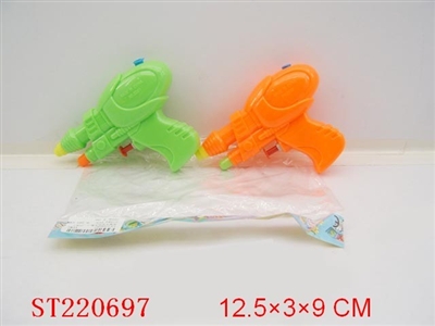 WATER GUN - ST220697