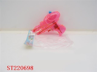 WATER GUN - ST220698