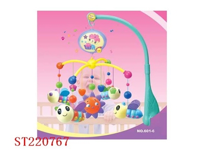 BABY TOYS - ST220767