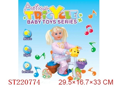 BABY BIKE - ST220774