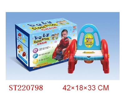 BABY TOYS - ST220798