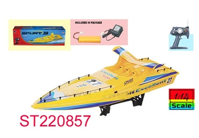 1：14 R/C SHIP(BATTERY INCLUDED) - ST220857