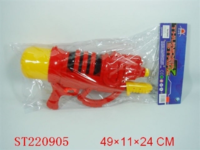 WATER GUN - ST220905