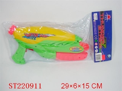 WATER GUN - ST220911