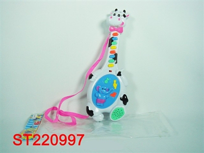 MUSICAL SERIES - ST220997