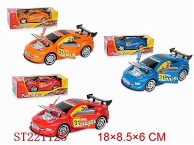 B/O CAR - ST221125