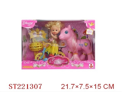 BEAUTY DOLL - ST221307