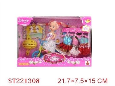 BEAUTY DOLL - ST221308