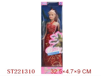 BEAUTY DOLL - ST221310