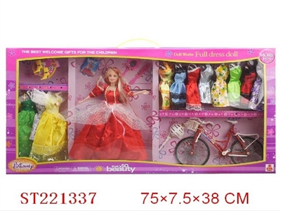 BEAUTY DOLL - ST221337