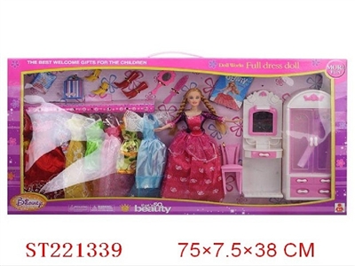 BEAUTY DOLL - ST221339