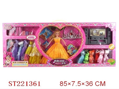 BEAUTY DOLL - ST221361
