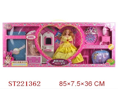 BEAUTY DOLL - ST221362