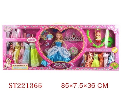 BEAUTY DOLL - ST221365
