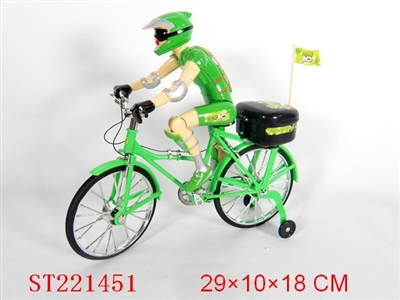 B/O BIKE - ST221451