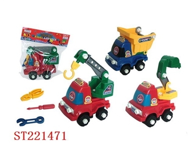 ASSEMBLING CONSTRUCTION TRUCK - ST221471