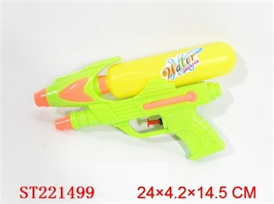 WATER GUN - ST221499