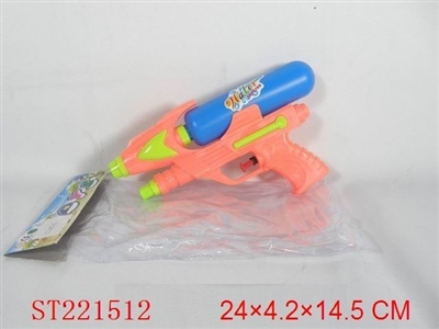 WATER GUN - ST221512