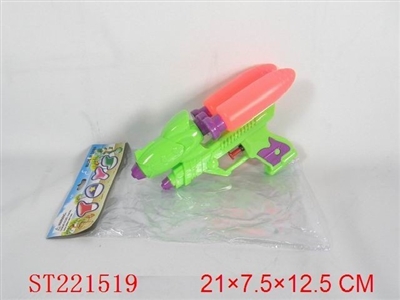 WATER GUN - ST221519