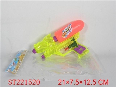 WATER GUN - ST221520