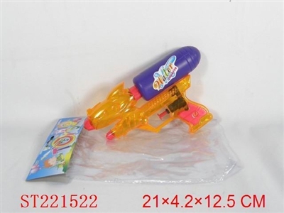 WATER GUN - ST221522