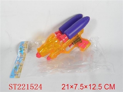 WATER GUN - ST221524