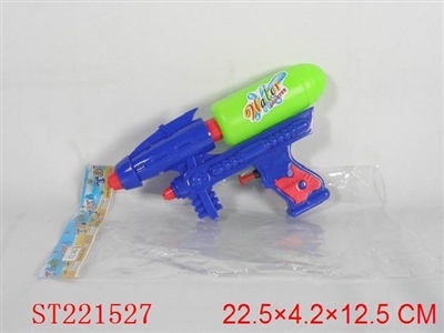 WATER GUN - ST221527