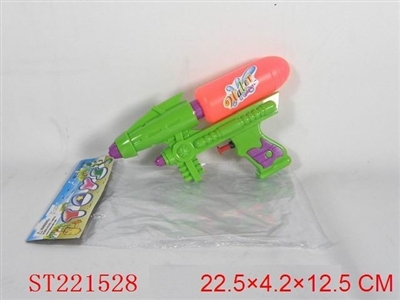 WATER GUN - ST221528