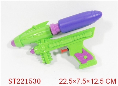 WATER GUN - ST221530