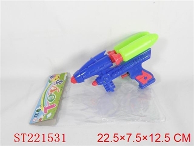 WATER GUN - ST221531