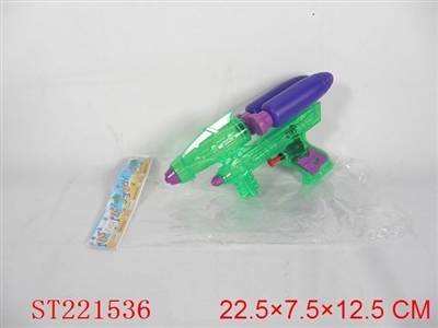 WATER GUN - ST221536