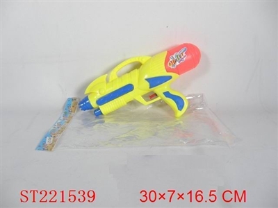 WATER GUN - ST221539