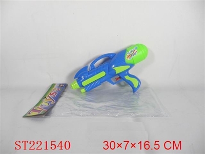 WATER GUN - ST221540