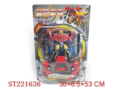 TRANSFORMABLE ROBOT CAR - ST221636