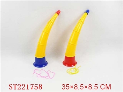 BUGLE - ST221758