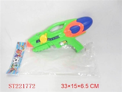 WATER GUN - ST221772