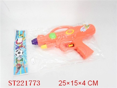 WATER GUN - ST221773