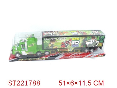 BEN10惯性货车 2款 - ST221788