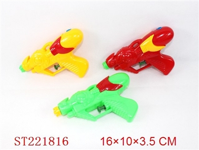 WATER GUN - ST221816