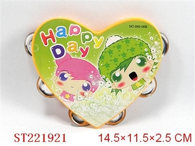 BABY TOYS - ST221921