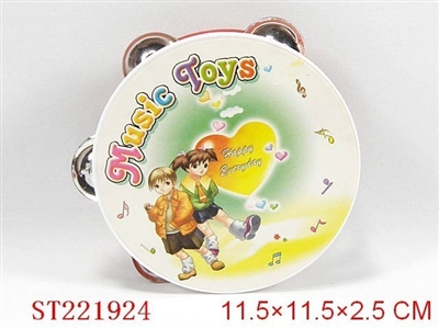 CARTON SWAYING BELL - ST221924