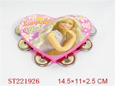 BABY TOYS - ST221926