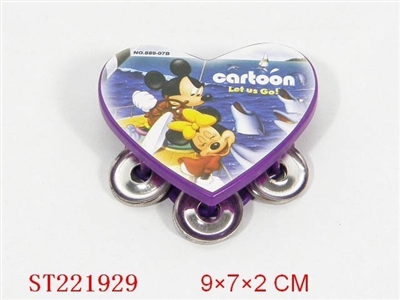 BABY TOYS - ST221929