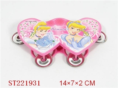 BABY TOYS - ST221931