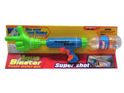 WATER GUN - ST221970