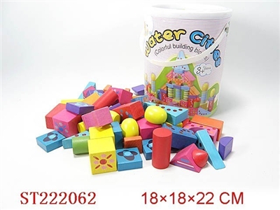 WOODEN TOY - ST222062