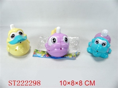 BABY BATH TOYS - ST222298