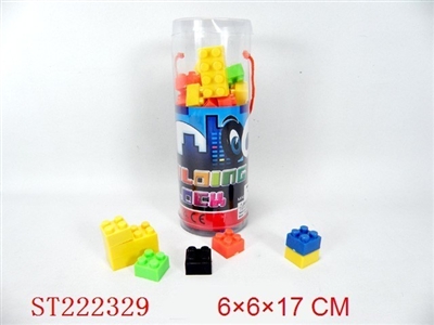 积木（45PCS） - ST222329