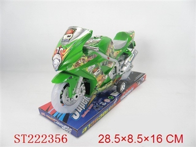 BRN10惯性明轮闪光带IC摩托车 - ST222356