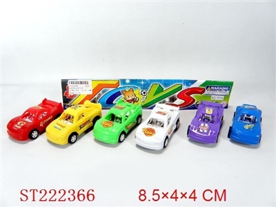 PULL-BACK CAR（6PCS） - ST222366
